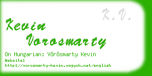 kevin vorosmarty business card